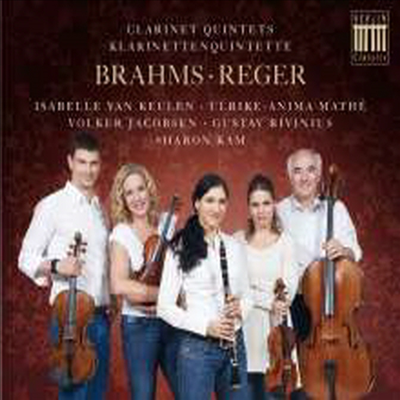 브람스, 레거, 모차르트: 클라리넷 오중주 (Brahms, Reger &amp; Mozart: Clarinet Quintets) (2CD) - Sharon Kam