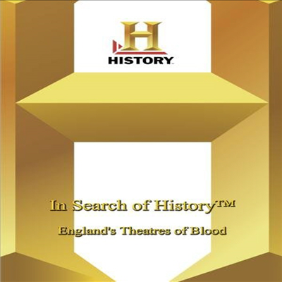 In Search Of History: England&#39;s Theatres Of Blood (인 서치 오브 히스토리) (DVD-R)(한글무자막)(DVD)