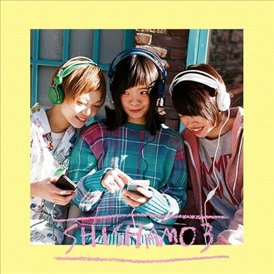 Shishamo (시샤모) - Shishamo 3 (CD)