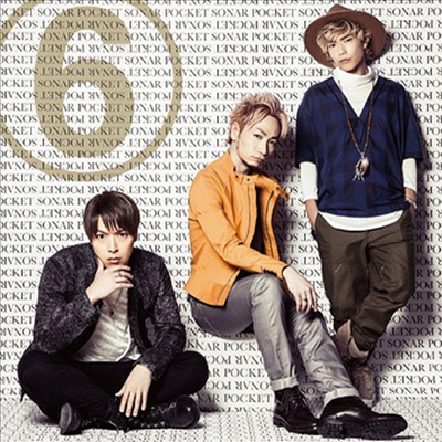 Sonar Pocket (소나 포켓) - ソナポケイズム6 ~愛をこめて贈る歌~ (CD)