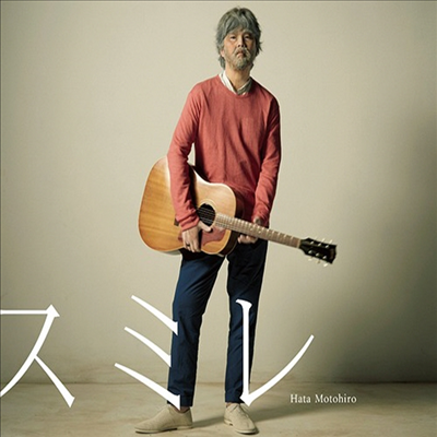 Hata Motohiro (하타 모토히로) - スミレ (CD)