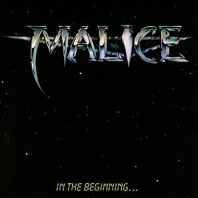 Malice - In The Beginning (Remastered & Reloaded)(CD)