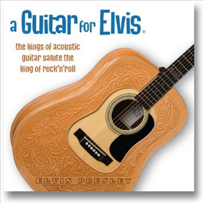 Various Artists - Guitar For Elvis (CD)
