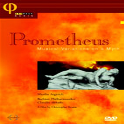 프로메테우스 이야기를 주제로 한 음악 작품 (Prometheus - Musical Variations On A Myth) (지역코드1)(DVD) - Claudio Abbado