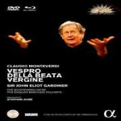 몬테베르디: 성모 마리아의 저녁 기도 (Monteverdi: Vespro della beata Vergine 1610) (DVD + Blu-ray) (2016)(DVD) - John Eliot Gardiner