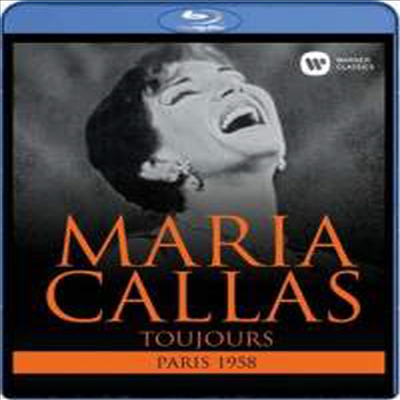 마리아 칼라스 - 파리 실황 (Maria Callas in Paris 1958) (Blu-ray) (2015) - Maria Callas