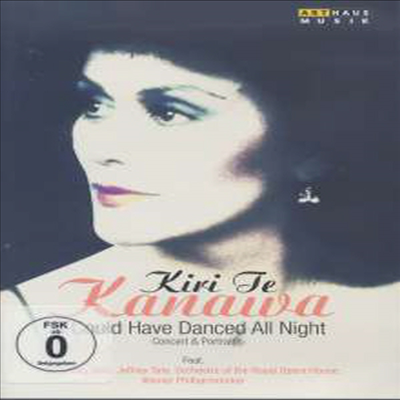 키리 테 카나와 포트레이트 다큐멘터리 (I Could Have Danced All Night Konzert & Portrait) (한글무자막)(DVD) (2015) - Kiri Te Kanawa