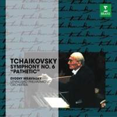 차이코프스키: 교향곡 6번 '비창' (Tchaikovsky: Symphony No. 6 in B minor, Op. 74 'Pathetique')(CD) - Evgeny Mravinsky
