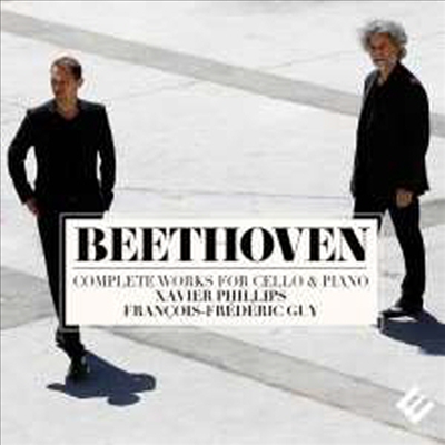 베토벤: 첼로 소나타 1-5번, 변주곡 (Beethoven: Complete Works For Cello & Piano) (2CD) - Xavier Phillips