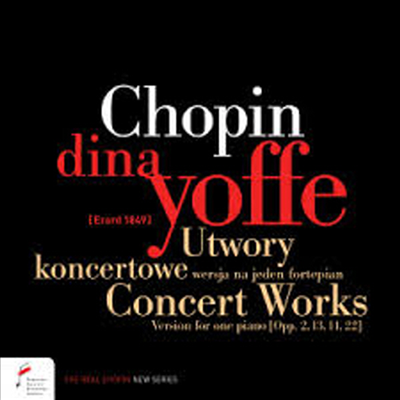 쇼팽: 돈조반니 주제에 의한 변주곡 &amp; 폴란드 민요 환상곡 (Chopin: Variations from Mozart Don Giovanni &amp; Fantasy on Polish Airs in A major op. 13 )(CD) - Dina Yoffe