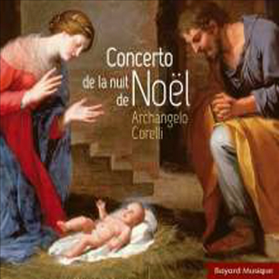 코렐리: 합주 협주곡 (Arcangelo Corelli: Concerti grossi op.6 Nr.1,3,6,8,10 - Concerto de la Nuit de Noel)(CD) - Camerata Strumentale di Santa Cecilia
