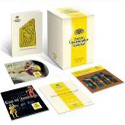 DG 모노 녹음 1948 - 1957 (Deutsche Grammophon - The Mono Era) (51CD Boxset) - 여러 아티스트