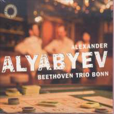알리아비에프: 실내악 작품집 (Alyabiev: Chamber Works)(CD) - Beethoven Trio Bonn