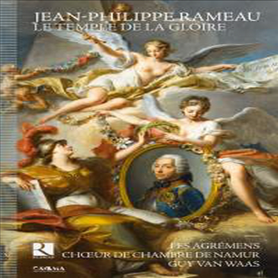 라모: 오페라 &#39;영광의 전당&#39; (Rameau: Opera &#39;Le Temple de la Gloire&#39;) (2CD + 1Book) - Guy Van Waas
