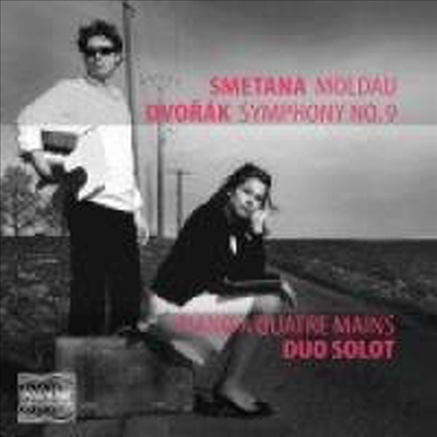 드보르작: 교향곡 9번 '신세계로 부터' - 네 손을 위한 피아노반 (Dvorak: Symphony No.9 'From The New World' - for Four Hands)(CD) - Duo Solot