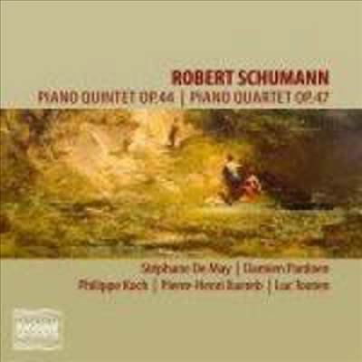 슈만: 피아노 오중주 &amp; 사중주 (Schumann: Piano Quintet &amp; Piano Quartet)(CD) - Stephane De May