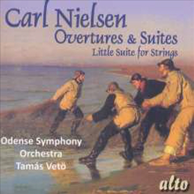 닐센: 서곡과 모음곡 (Nielsen: Ouvertueren &amp; Suiten)(CD) - Tamas Veto