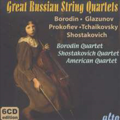 러시아의 위대한 현악 사중주 작품집 (Great Russian String Quartets) (6CD Boxset) - Borodin Quartet