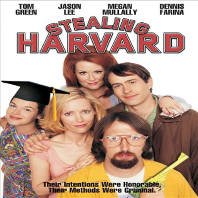 Stealing Harvard (스틸링 하바드)(지역코드1)(한글무자막)(DVD)