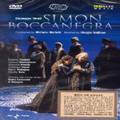 베르디 : 시몬 보카네그라 (Verdi : Simon Boccanegra) (지역코드1)(DVD) - Roberto Frontali