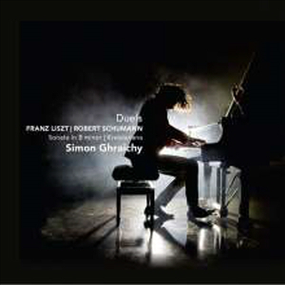 리스트: 피아노 소나타 B 단조 &amp; 슈만: 크라이슬레리아나 (Liszt: Sonata in B minor &amp; Schumann: Kreisleriana)(CD) - Simon Ghraichy