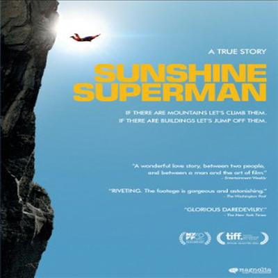 Sunshine Superman (선샤인 슈퍼맨)(지역코드1)(한글무자막)(DVD)