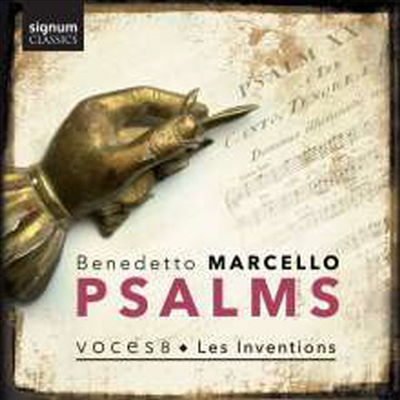 마르첼로: 시편 (Marcello: Psalms)(CD) - Voces8