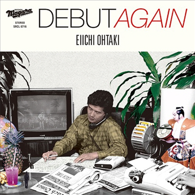 Ohtaki Eiichi (오오타키 에이이치) - Debut Again (CD)