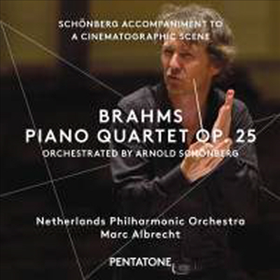 브람스: 피아노 사중주 1번 - 쇤베르크 관현악 편곡반 (Brahms: Piano Quartet No.1 - Orchestrated by Schonberg) (SACD Hybrid) - Marc Albrecht