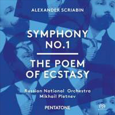 스크리아빈: 교향곡 1번 &amp; 4번 &#39;법열의 시&#39; (Scriabin: Symphonies Nos.1 &amp; 4 &#39;Le Poeme De L&#39;Extase Op. 54&#39;) (SACD Hybrid)(CD) - Mikhail Pletnev