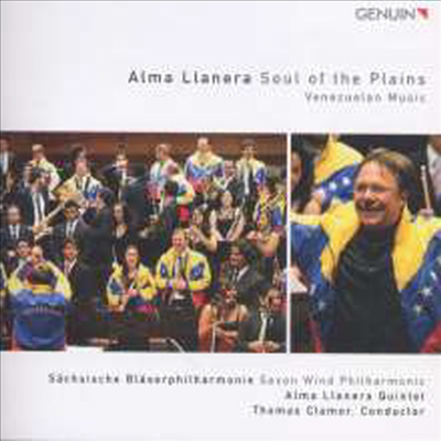 알마 야네라 - 베네수엘라의 음악 (Alma Llanera - Soul of the Plains Venezuelan Music)(CD) - Thomas Clamor