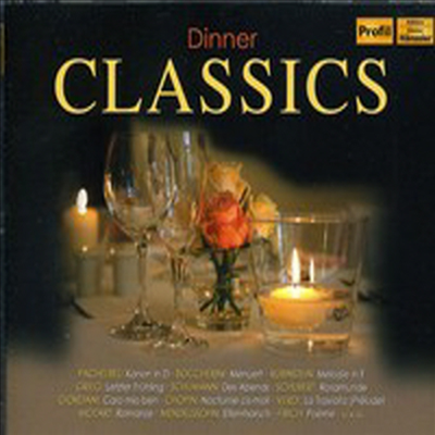 저녁 만찬에 어울리는 고전 음악 (Dinner Classics) (3CD) - 여러 연주가