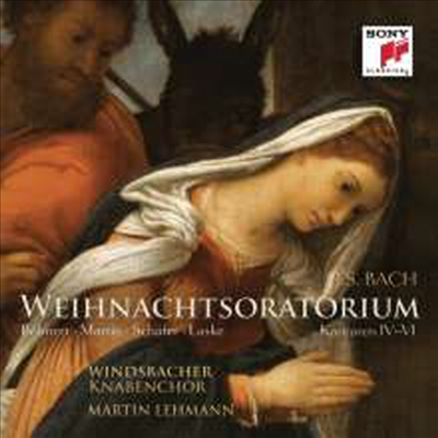 바흐: 크리스마스 오라토리오 - 칸타타 4번, 5번 &amp; 6번 (Bach: Weihnachtsoratorium BWV 248 - Cantatas Nos.4, 5 &amp; 6)(CD) - Martin Lehmann