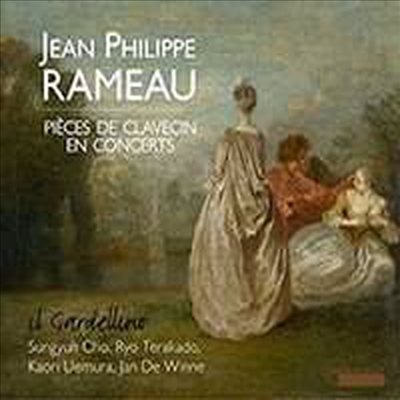 라모: 콩세르 풍의 클라브생 작품집 (Rameau: Pieces de Clavecin en Concerts)(CD) - Il Gardellino