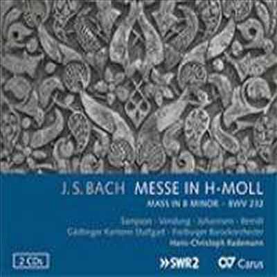 바흐: 미사 B 단조 (Bach: Mass in B minor, BWV232) (2CD + DVD) - Hans-Christoph Rademann