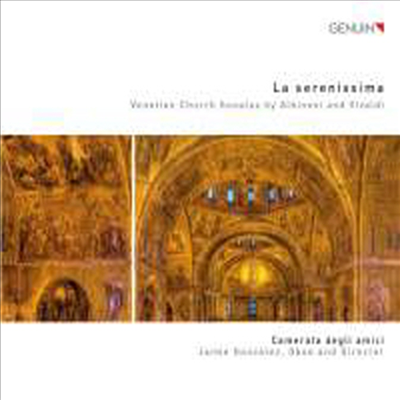 알비노니 &amp; 비발디: 교회 소나타 (La Serenissima - Venetian Church Sonatas by Albinoni and Vivaldi)(CD) - Jaime Gonzalez