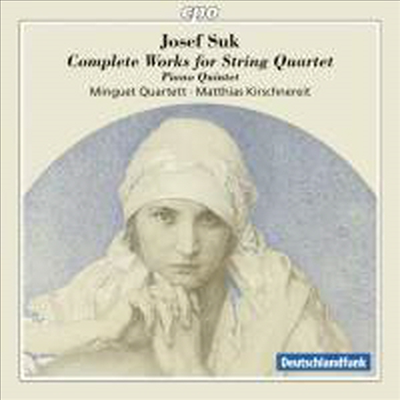 수크: 피아노 오중주 & 현악 사중주 전곡 (Suk: Complete Works for String Quartet & Piano Quintet) (2CD) - Minguet Quartet