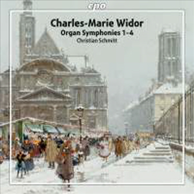 비도르: 오르간 교향곡 1번 - 4번 (Widor: Organ Symphonies Nos.1 - 4) (2SACD Hybrid) - Christian Schmitt