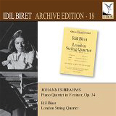 브람스 : 피아노 오중주 (Brahms: Piano Quintet)(CD) - Idil Biret