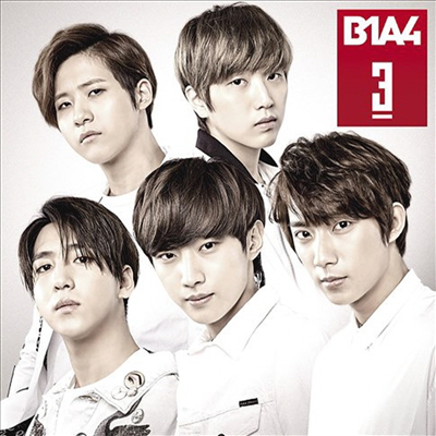 비원에이포 (B1A4) - 3 (CD)