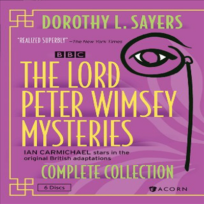 The Lord Peter Wimsey Mysteries: Complete Collection (더 로드 피터 윔지 미스터리스: 컴플리트 시리즈)(지역코드1)(한글무자막)(DVD)