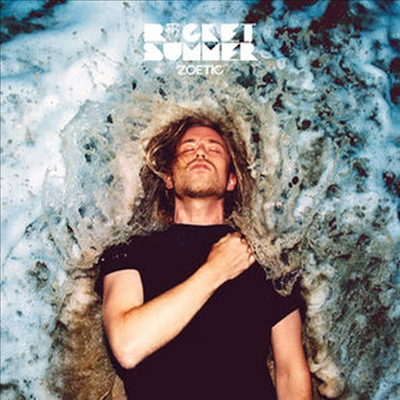 Rocket Summer - Zoetic (MP3 Download)(Colored LP)