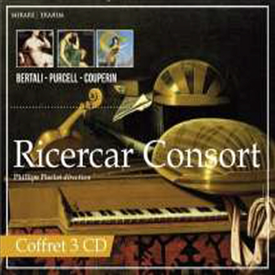 리체르카 콘소트 - 베르탈리, 퍼셀, 쿠프랭 (Ricercar Consort - Bertali, Purcell, Couperin - 3 Albums Coffret) (3CD) - Ricercar Consort