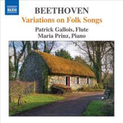 베토벤: 플루트와 피아노를 위한 민요 변주곡집 (Beethoven: Variations on Folk Songs for Flute &amp; Piano)(CD) - Patrick Gallois