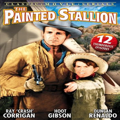 Painted Stallion: 1-12 (페인티드 스탤리온)(지역코드1)(한글무자막)(DVD)