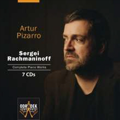 라흐마니노프: 피아노 작품 전곡집 (Rachmaninov: Complete Piano Works) (7CD Boxset) - Artur Pizarro