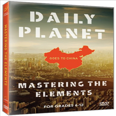 Daily Planet Goes To China: Mastering Elements (데일리 플래닛)(지역코드1)(한글무자막)(DVD)