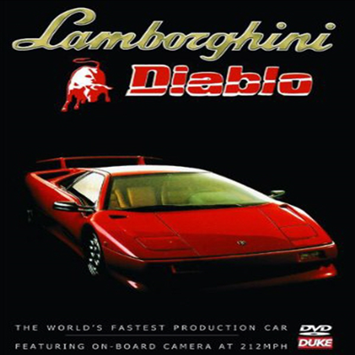 Lamborghini Diablo (람보르기니 디아블로)(한글무자막)(DVD)