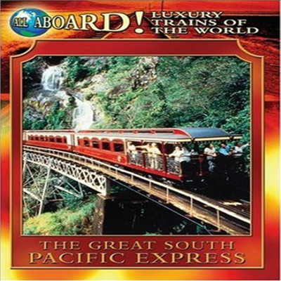 Luxury Trains Of The World: The Great South Pacific Express (더 그레이트 사우스 퍼시픽 익스프레스)(한글무자막)(DVD)