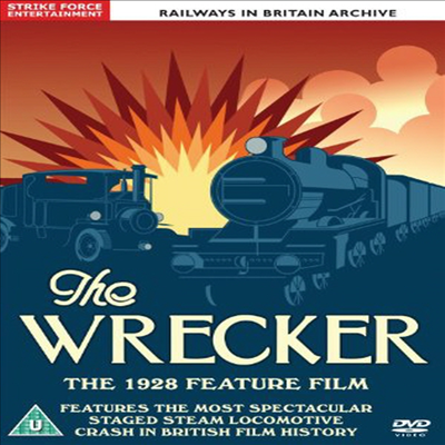 The Wrecker (더 렉커)(한글무자막)(DVD)